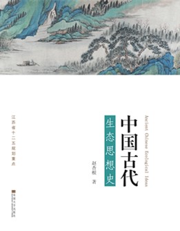 *商品名稱*