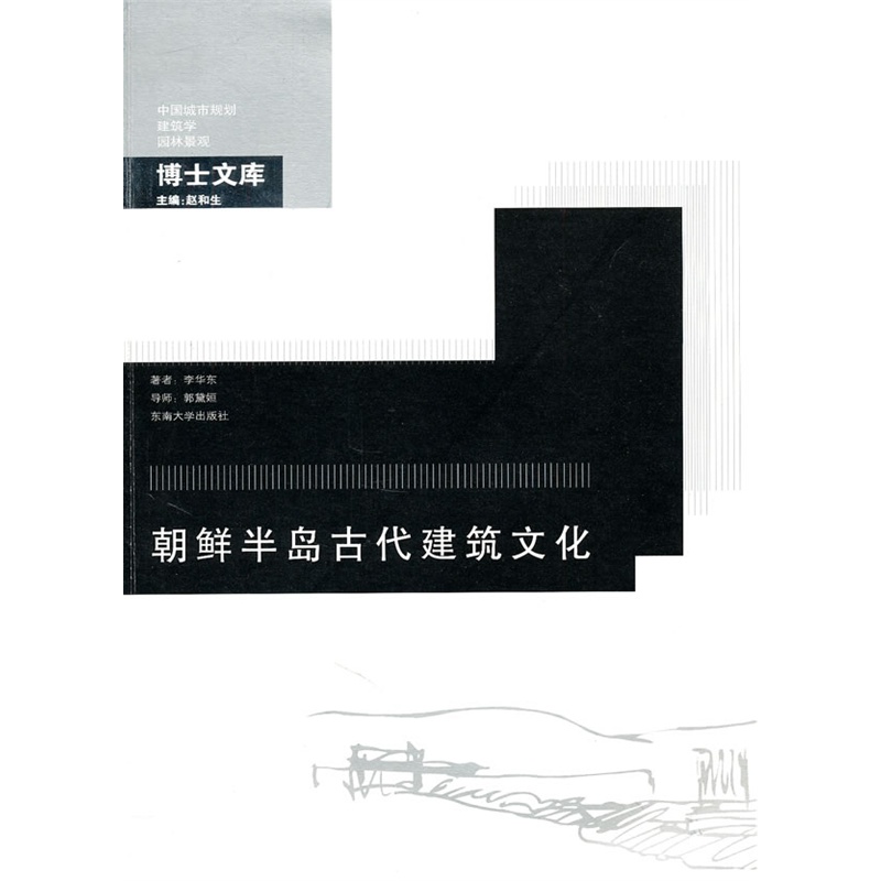 A *商品名稱*