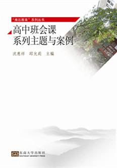 *商品名稱*