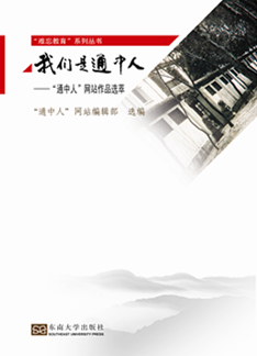 *商品名稱*