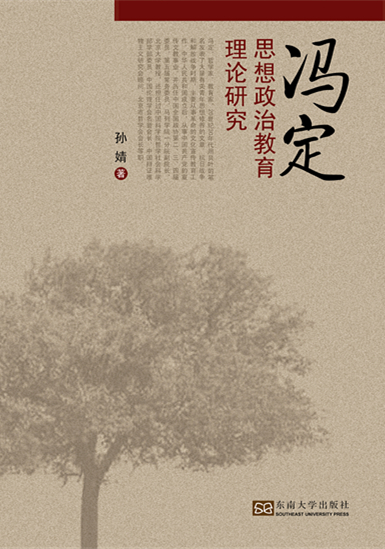 *商品名稱*