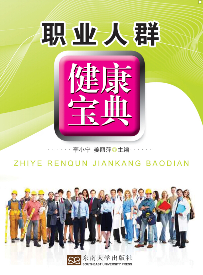 *商品名稱(chēng)*