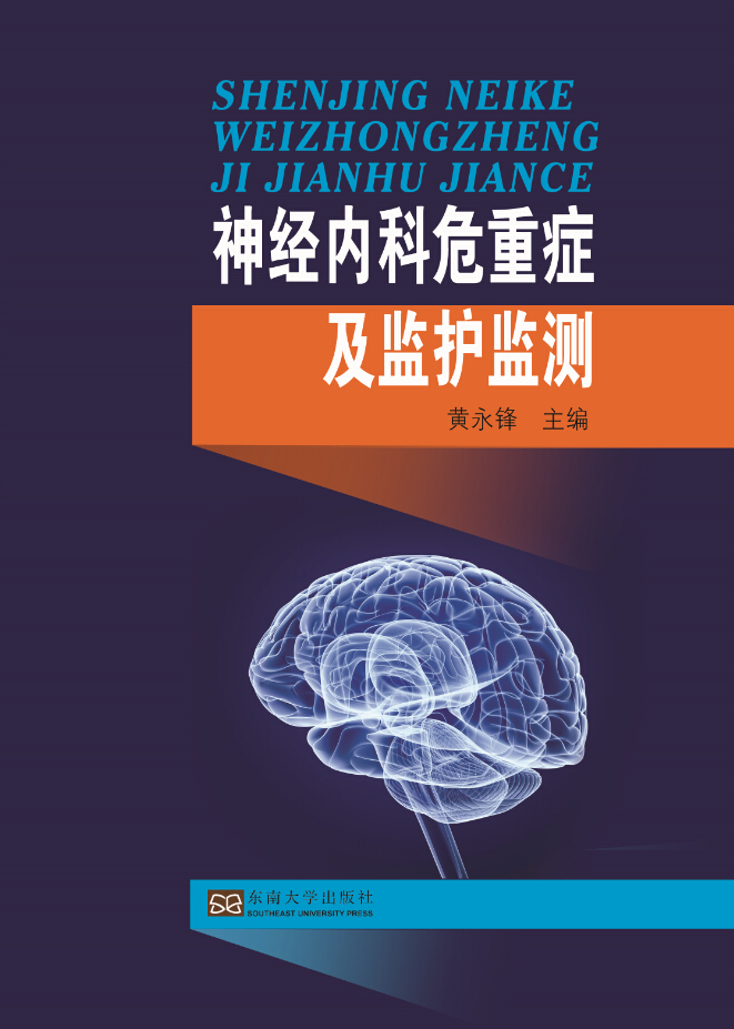 *商品名稱*