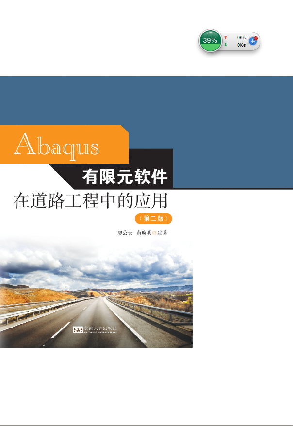 *商品名稱*