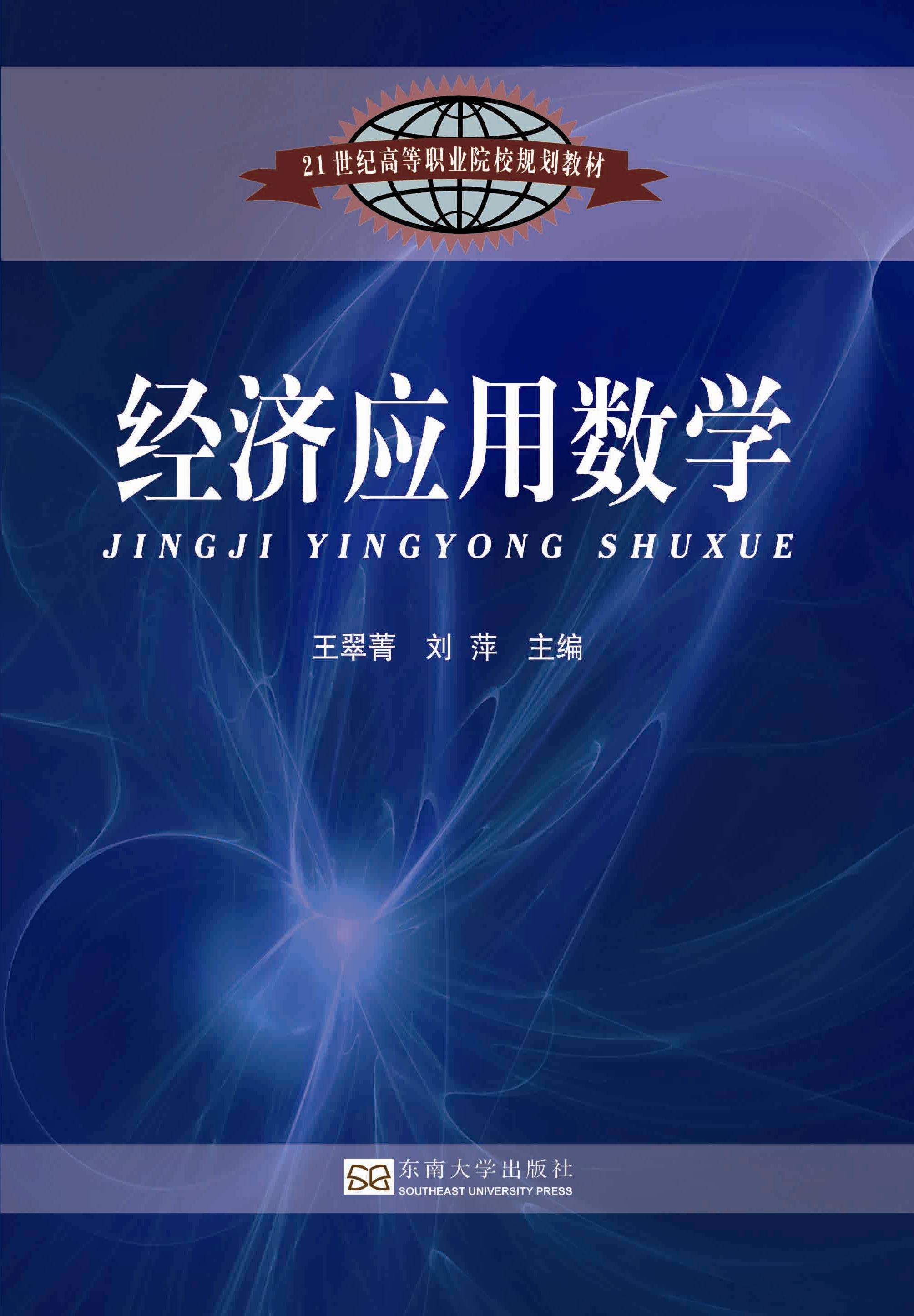 *商品名稱*