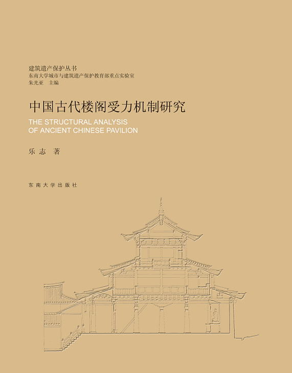 *商品名稱*