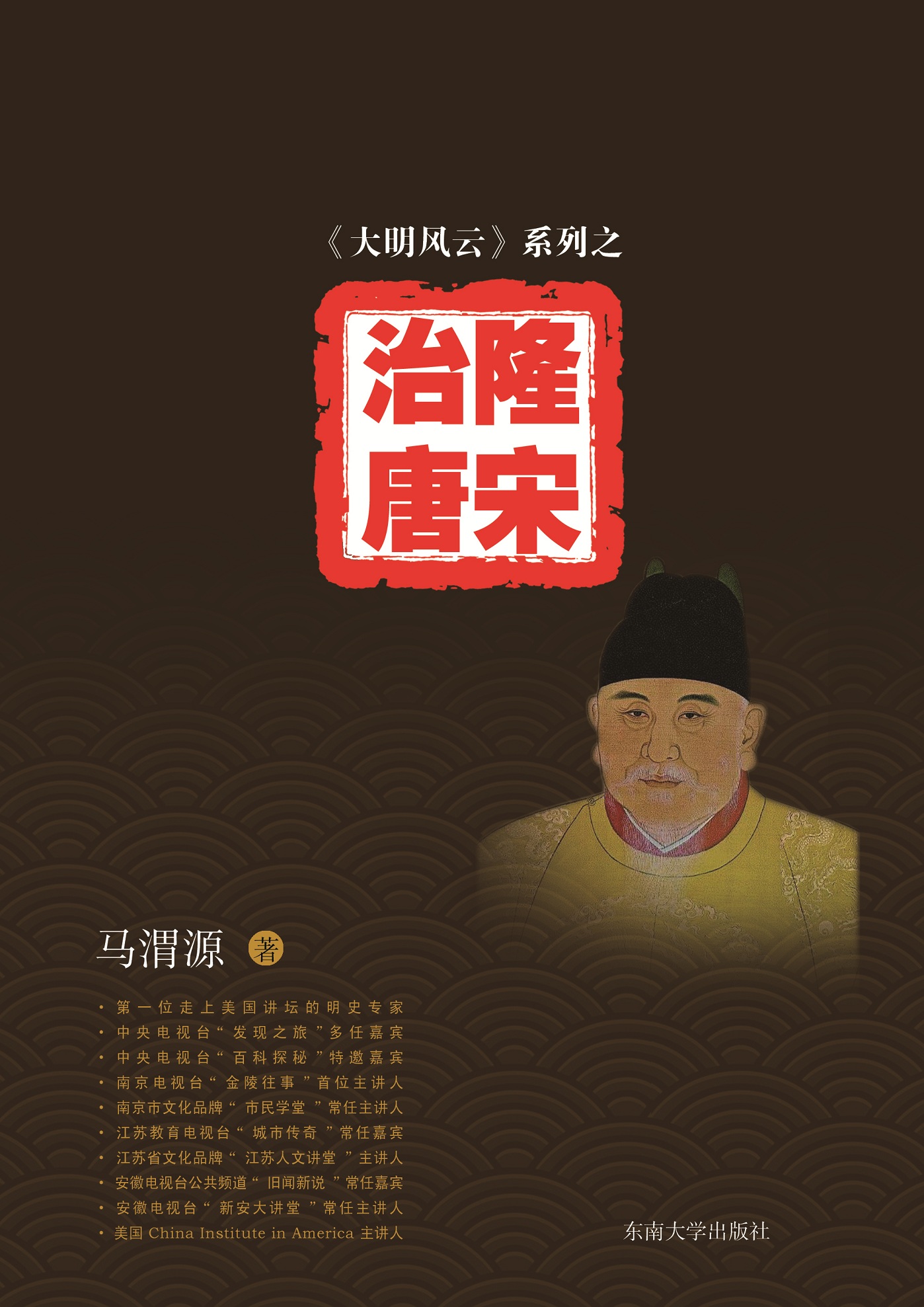 *商品名稱*