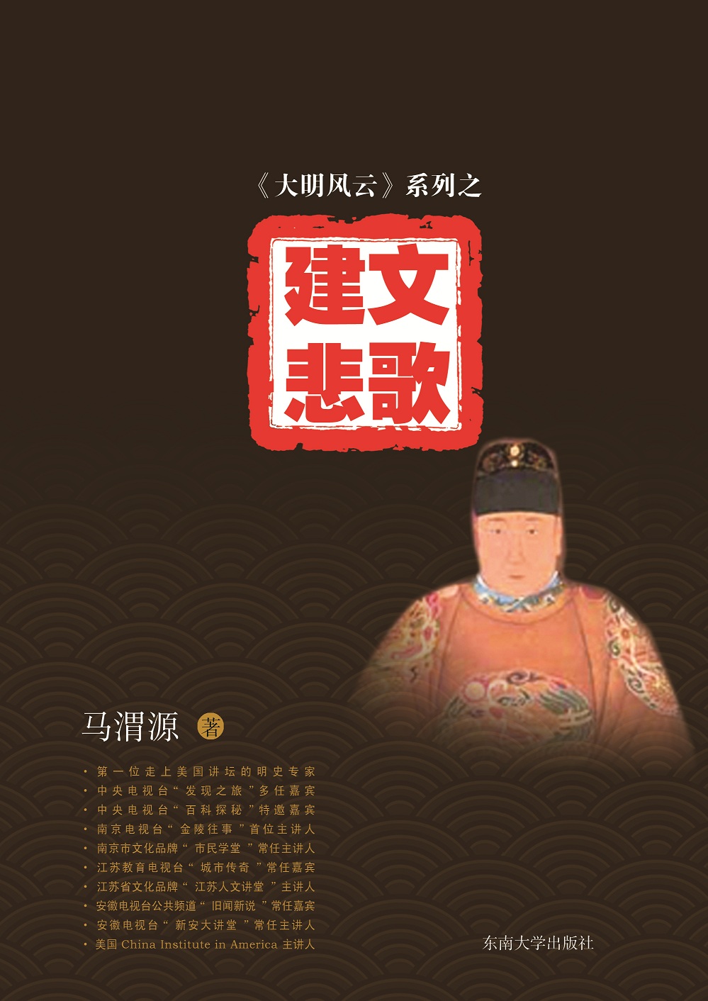 *商品名稱*