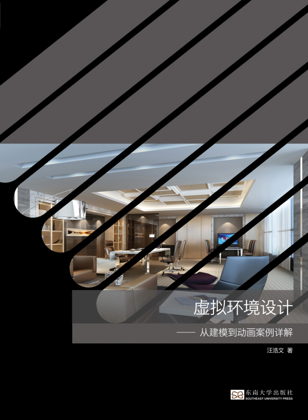 *商品名稱*