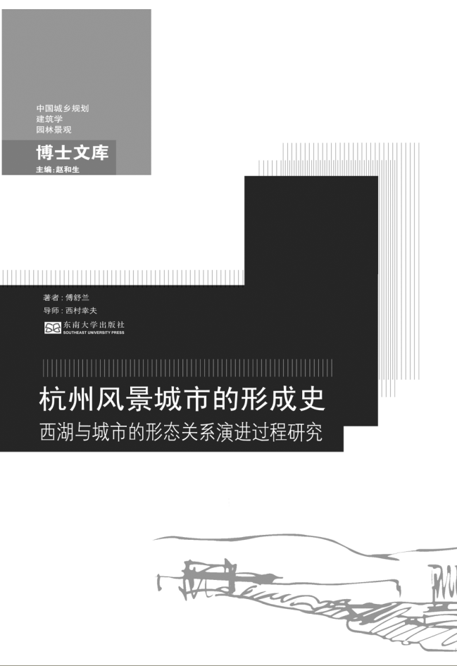 *商品名稱*