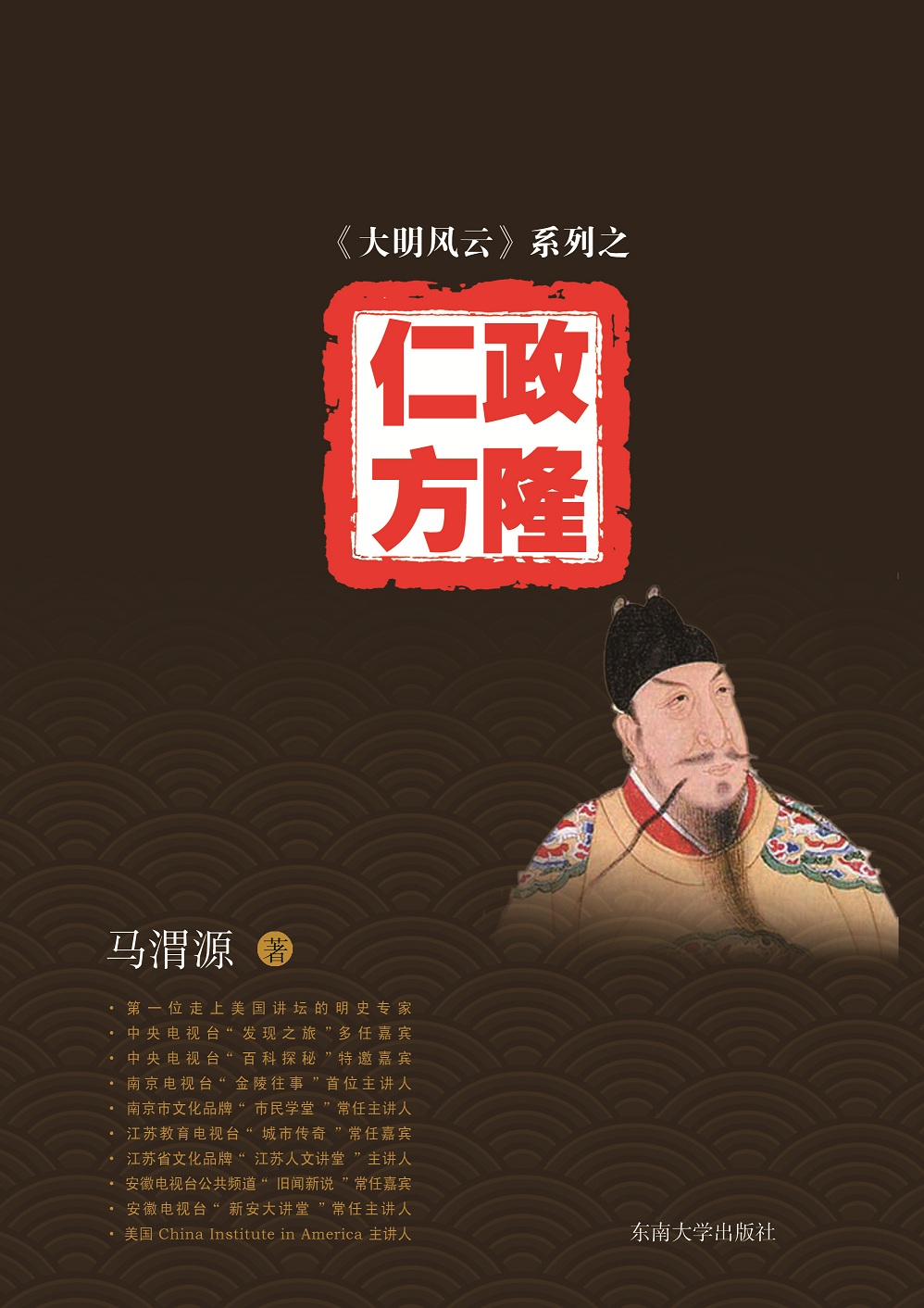 *商品名稱*