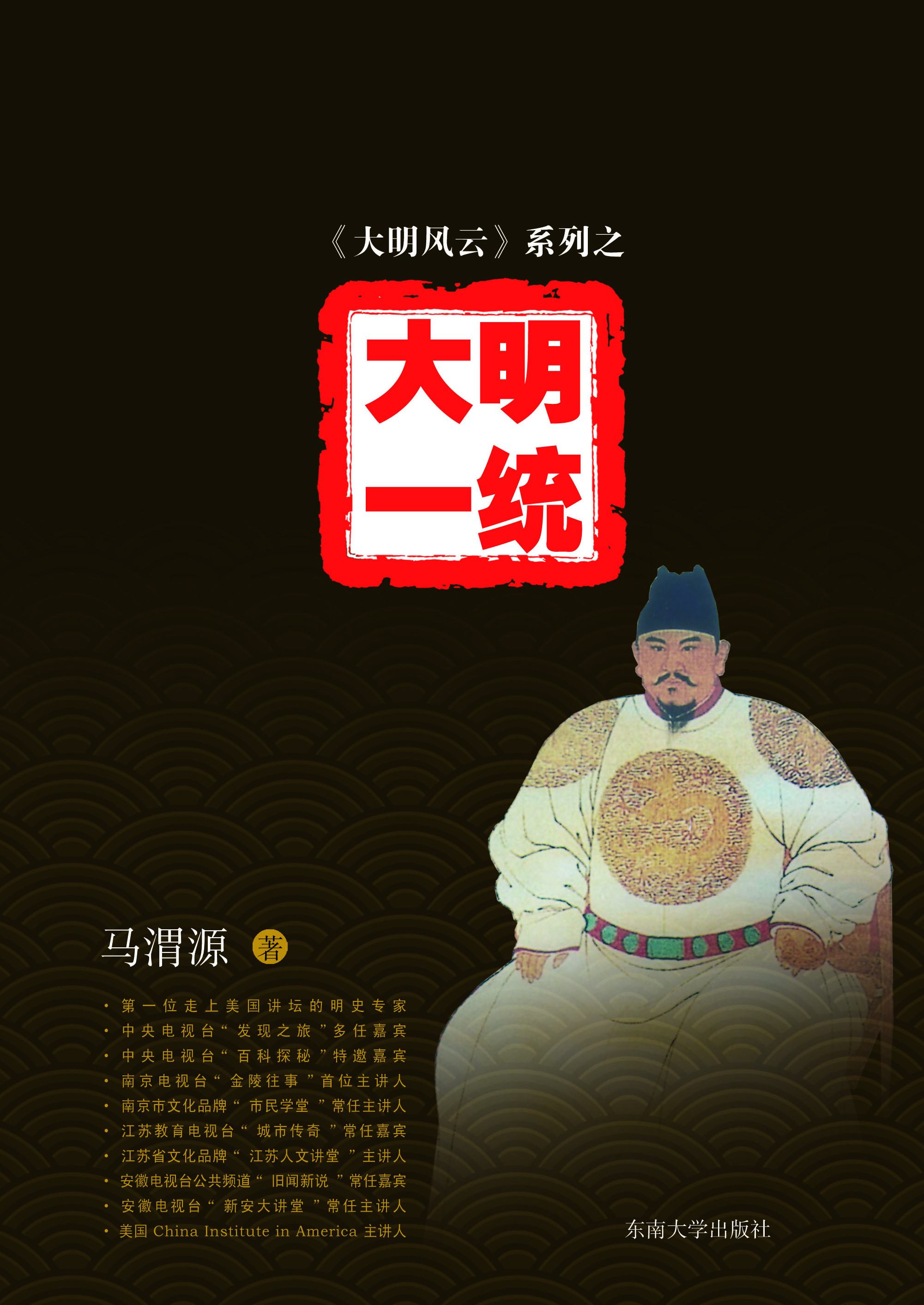 *商品名稱*