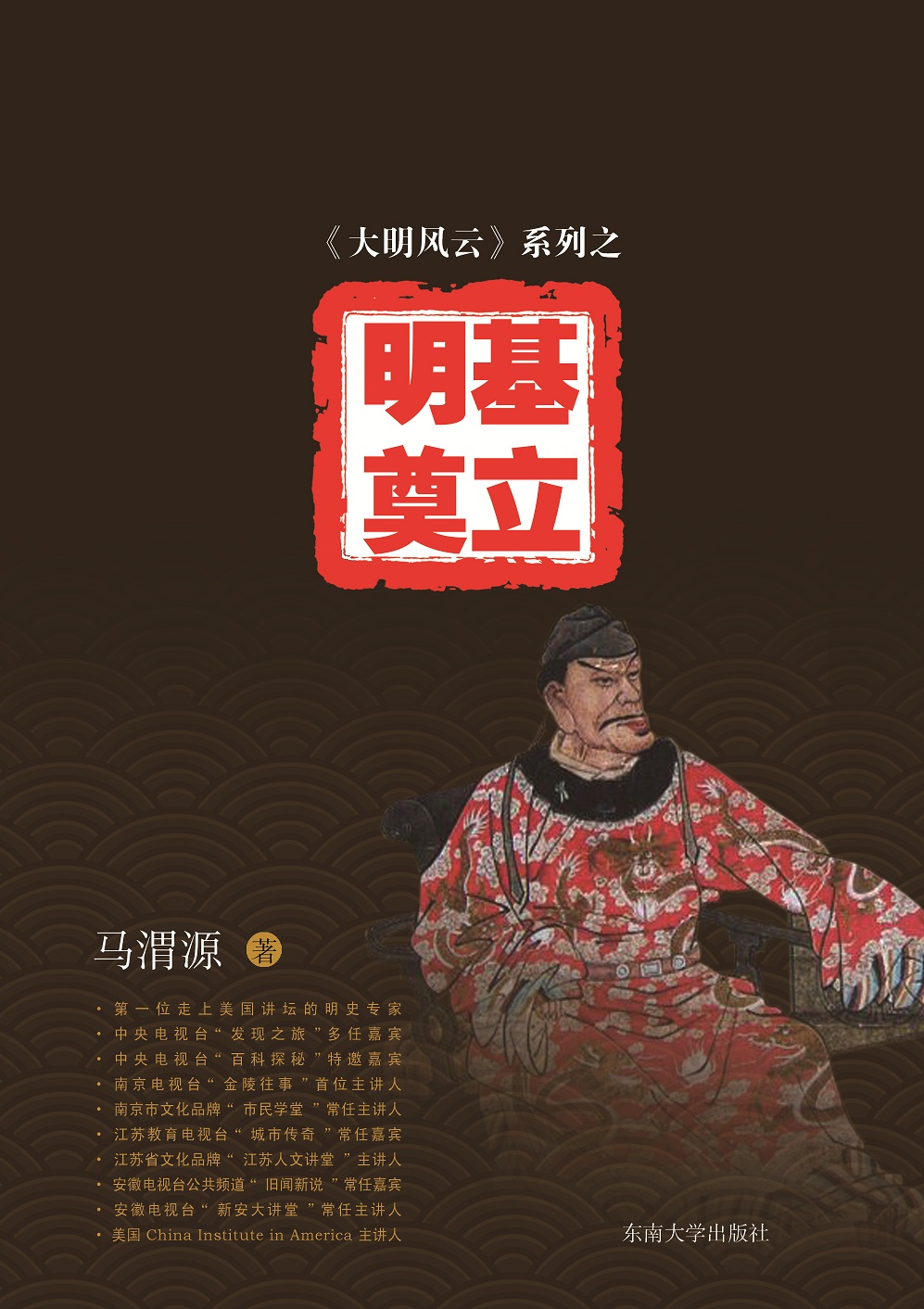 *商品名稱*