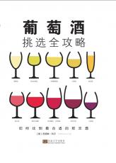 QQ圖片20150730101946.png
