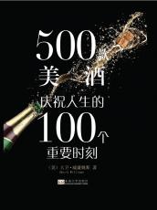 QQ圖片20150730104055.png