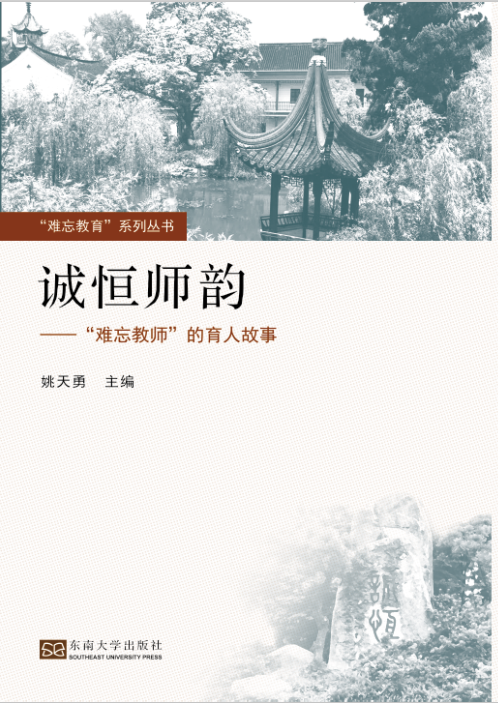*商品名稱*