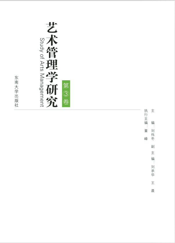 *商品名稱*