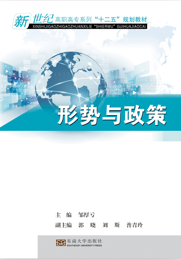 *商品名稱*