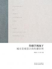 *商品名稱*