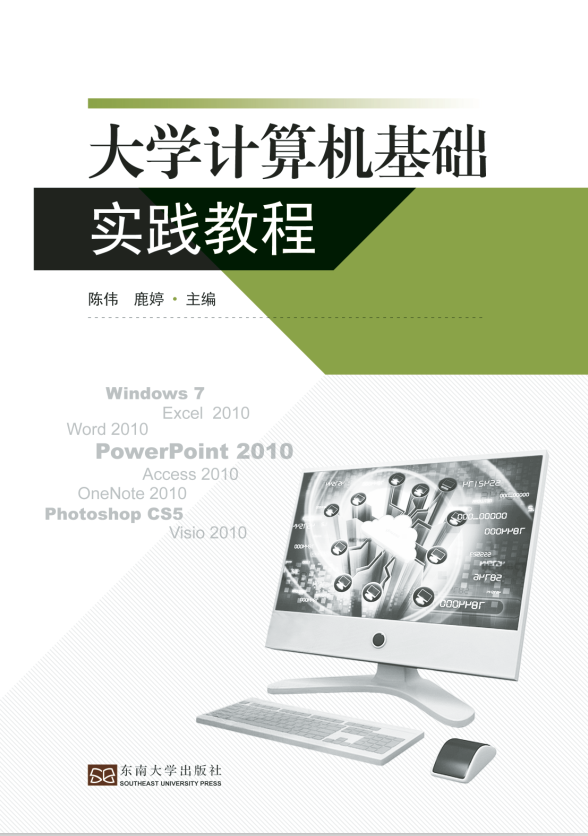 *商品名稱*