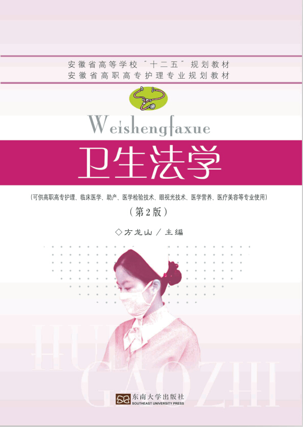 *商品名稱*