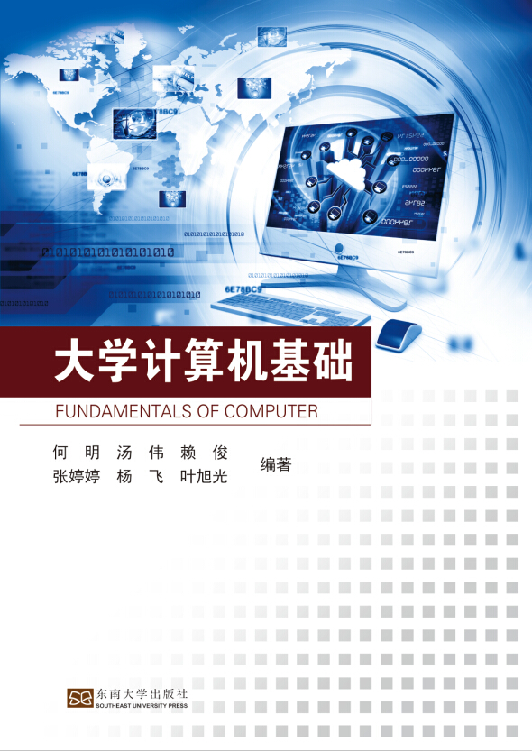 *商品名稱*