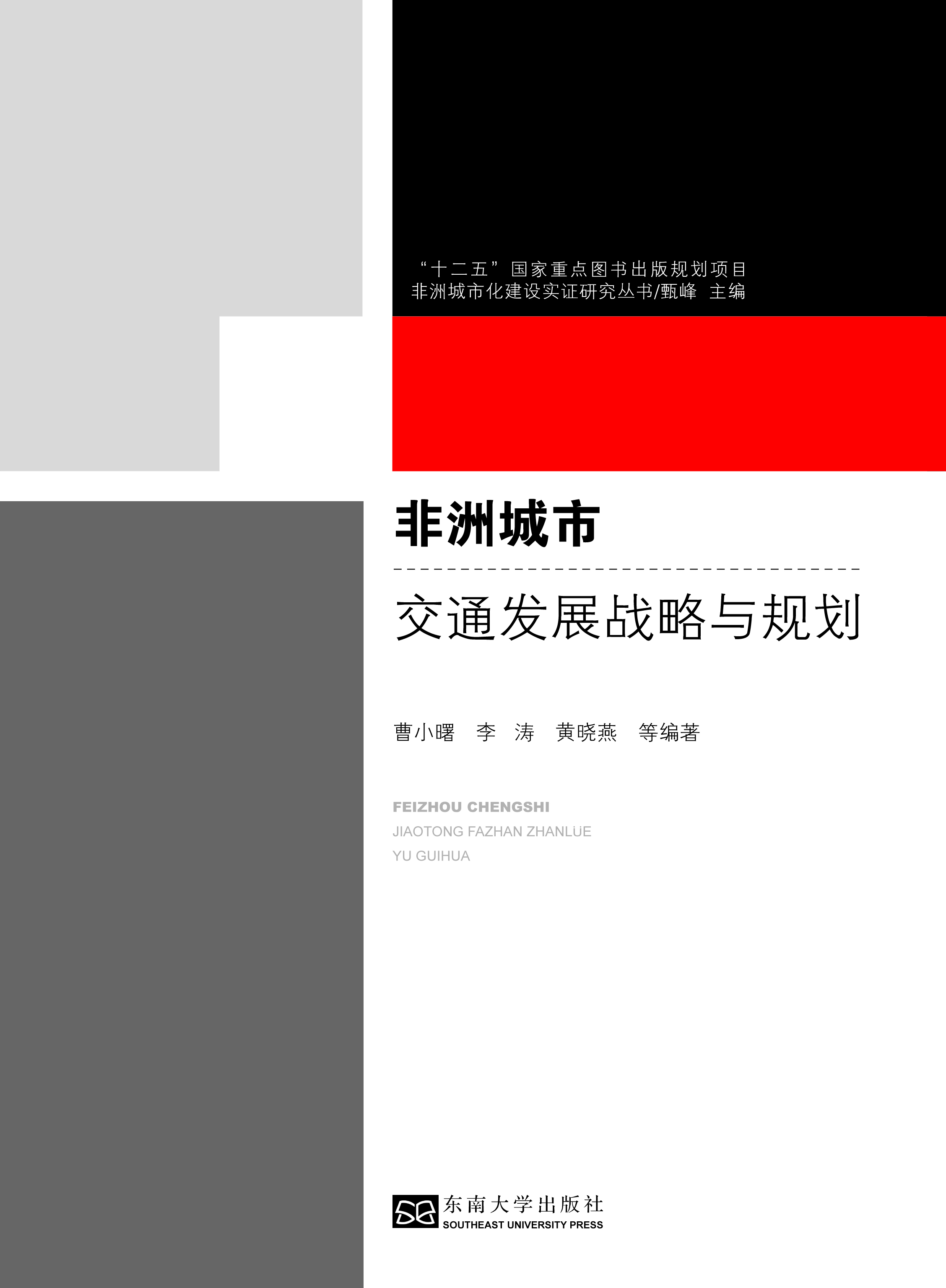*商品名稱*