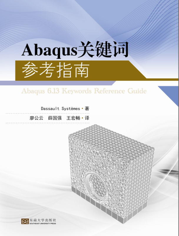 *商品名稱*