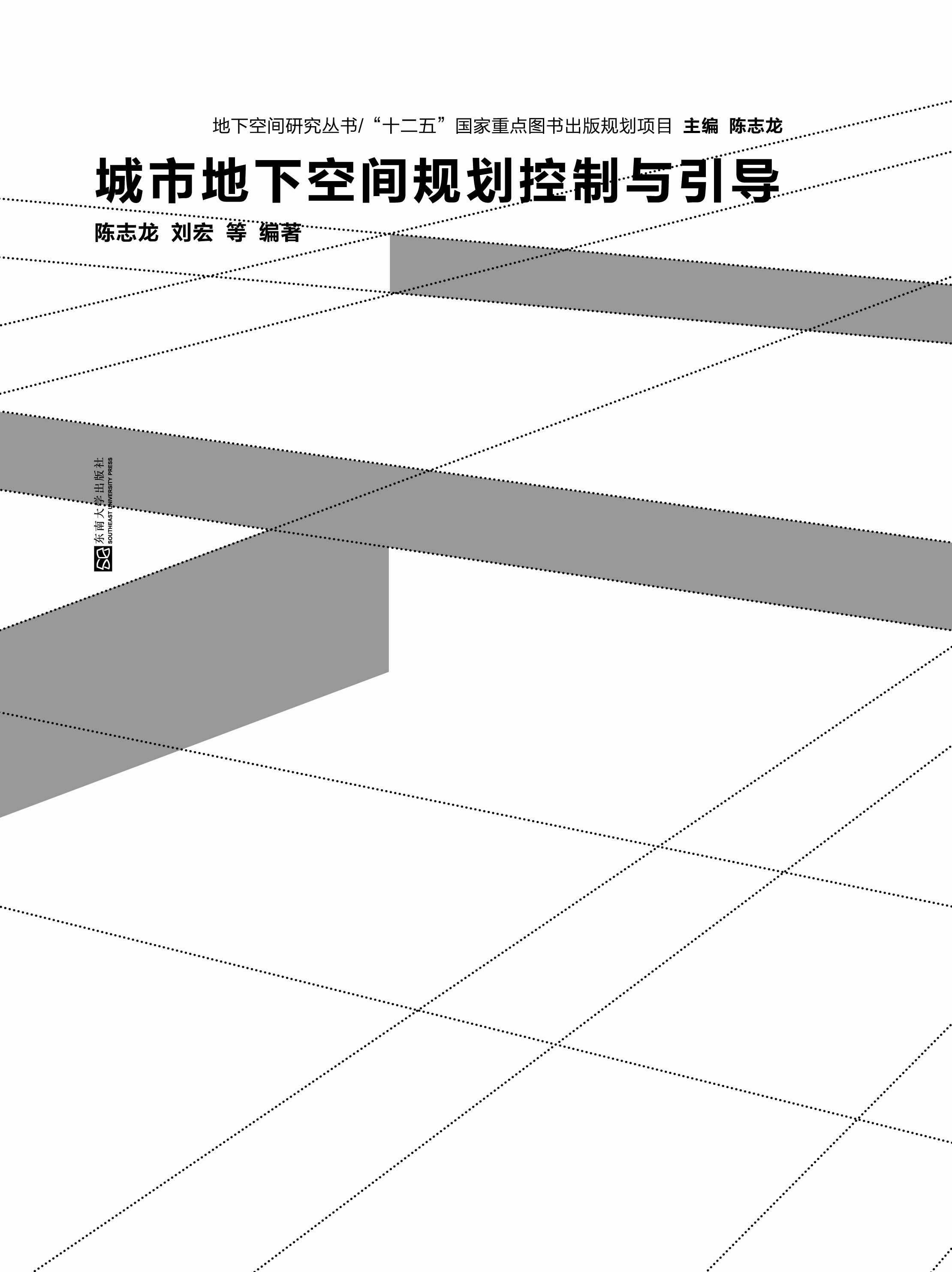 *商品名稱*