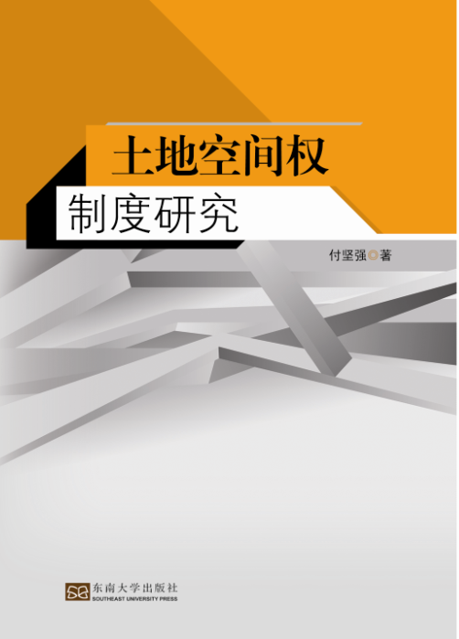 *商品名稱*
