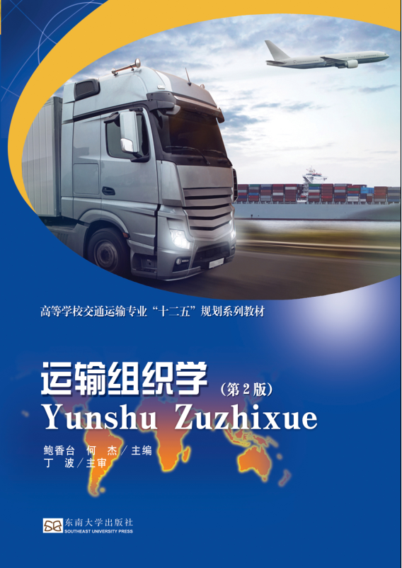 *商品名稱*