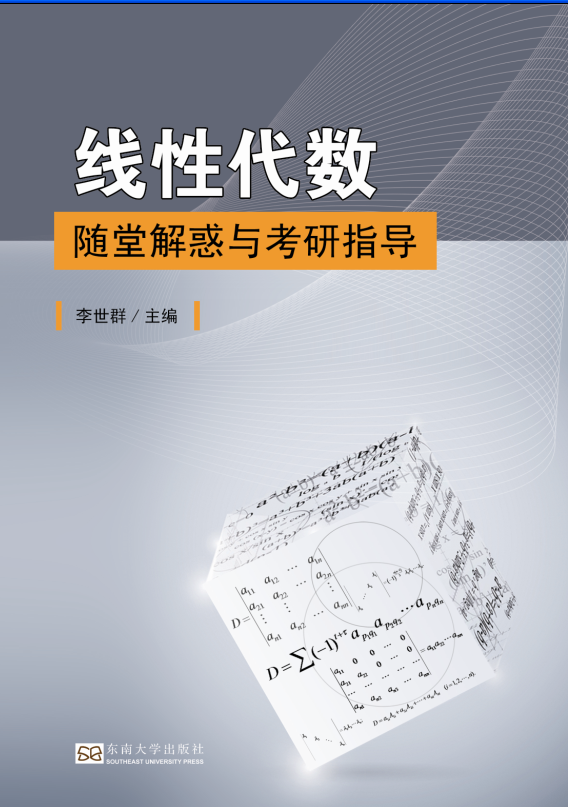 *商品名稱*