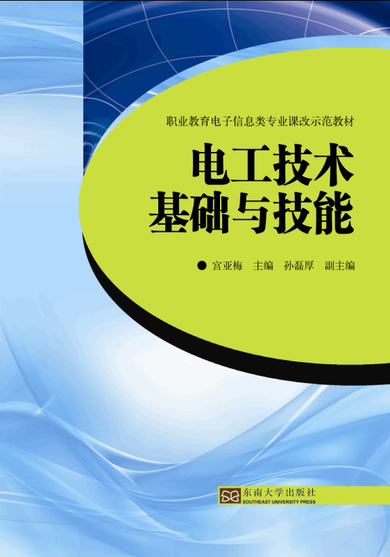 *商品名稱*