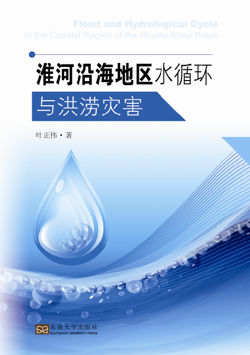 *商品名稱*
