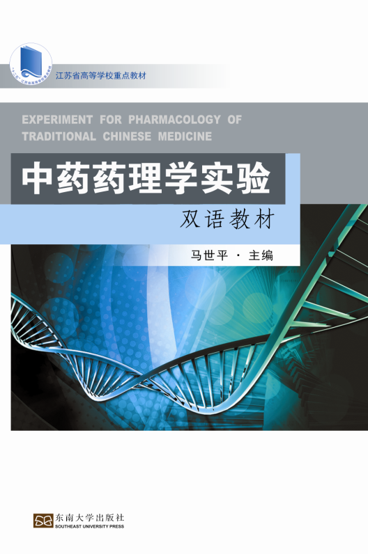 *商品名稱*