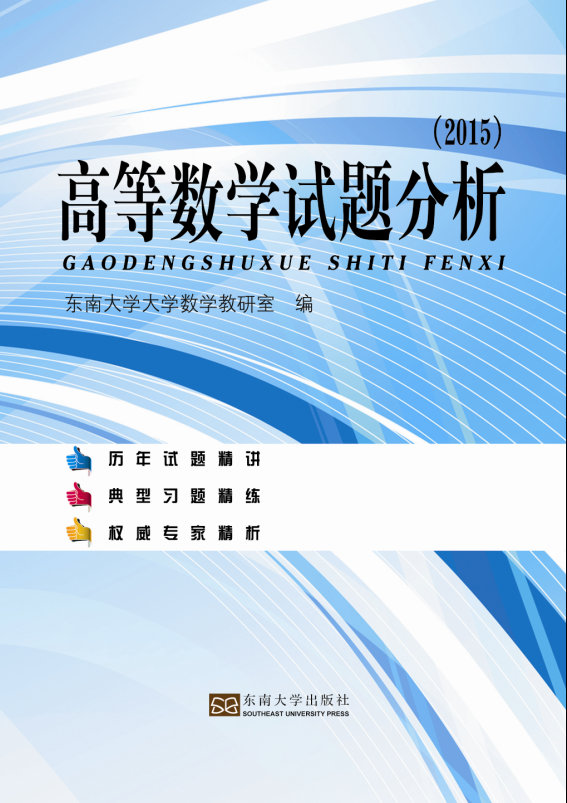 *商品名稱*