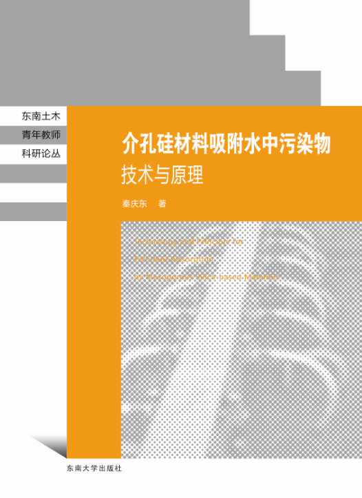 *商品名稱*