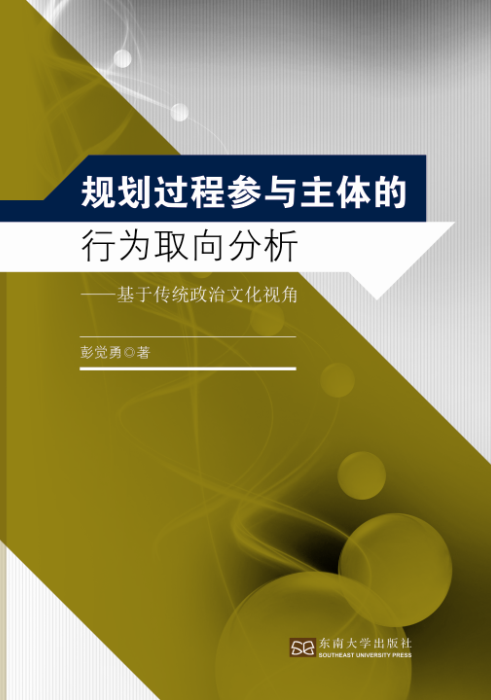 *商品名稱*