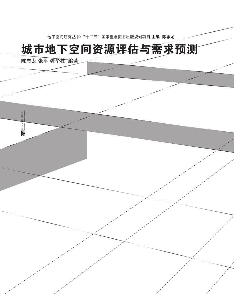 *商品名稱*