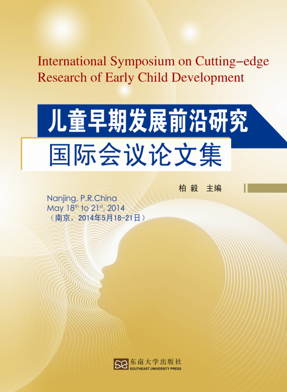 *商品名稱(chēng)*