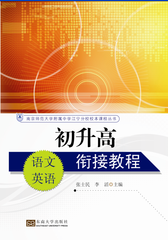 *商品名稱(chēng)*