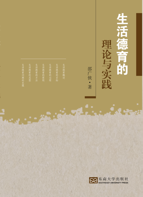*商品名稱(chēng)*