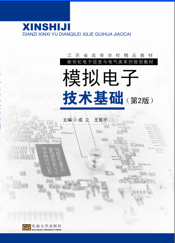 *商品名稱*