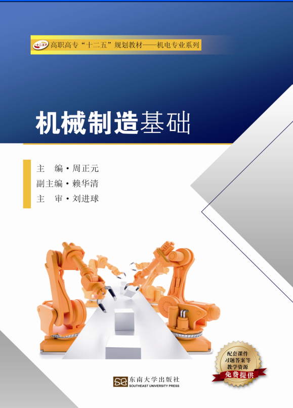 *商品名稱*