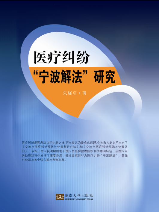 *商品名稱*