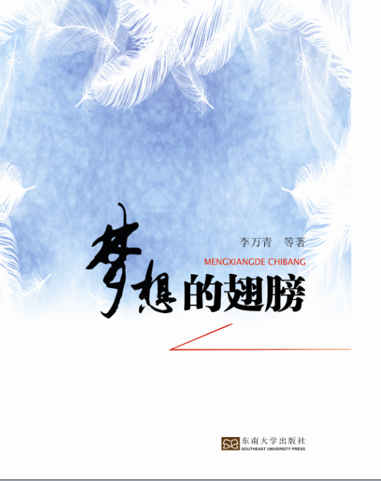 *商品名稱(chēng)*