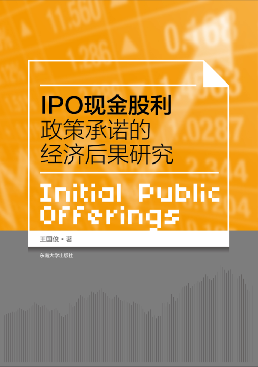 *商品名稱(chēng)*
