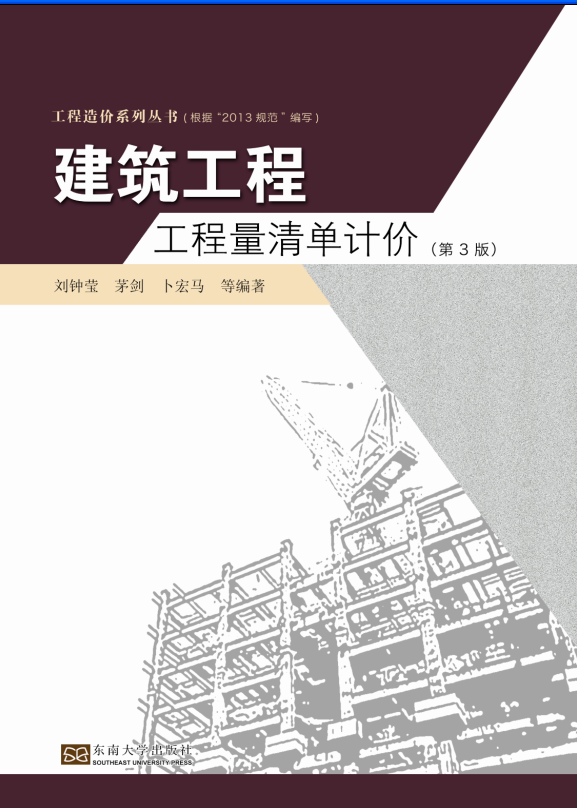 *商品名稱*