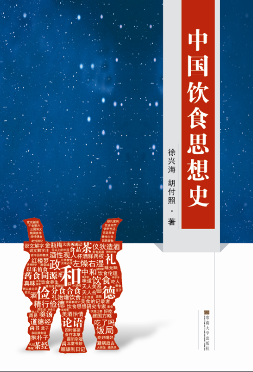 *商品名稱*