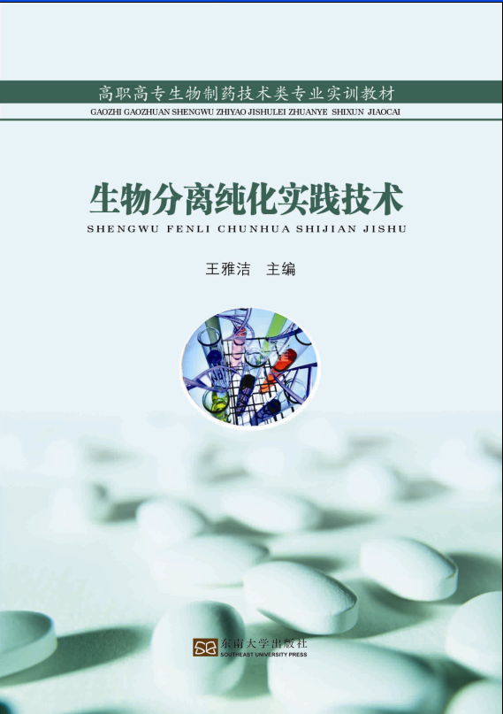 *商品名稱*